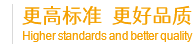 国产液压泵厂家_A10V/PVH/PAVC/PVB/PVQ/PV/PVP/PVE变量柱塞泵-广东凤凰联盟液压